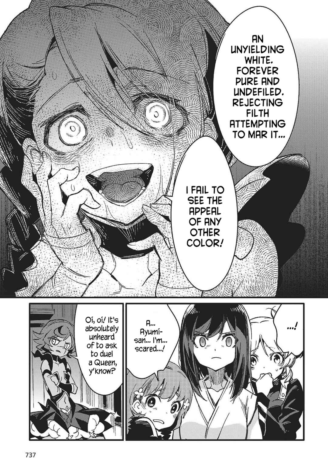 Kodoku no Kochou wa Donna Yume wo Miru no ka? Chapter 12 - Page 9