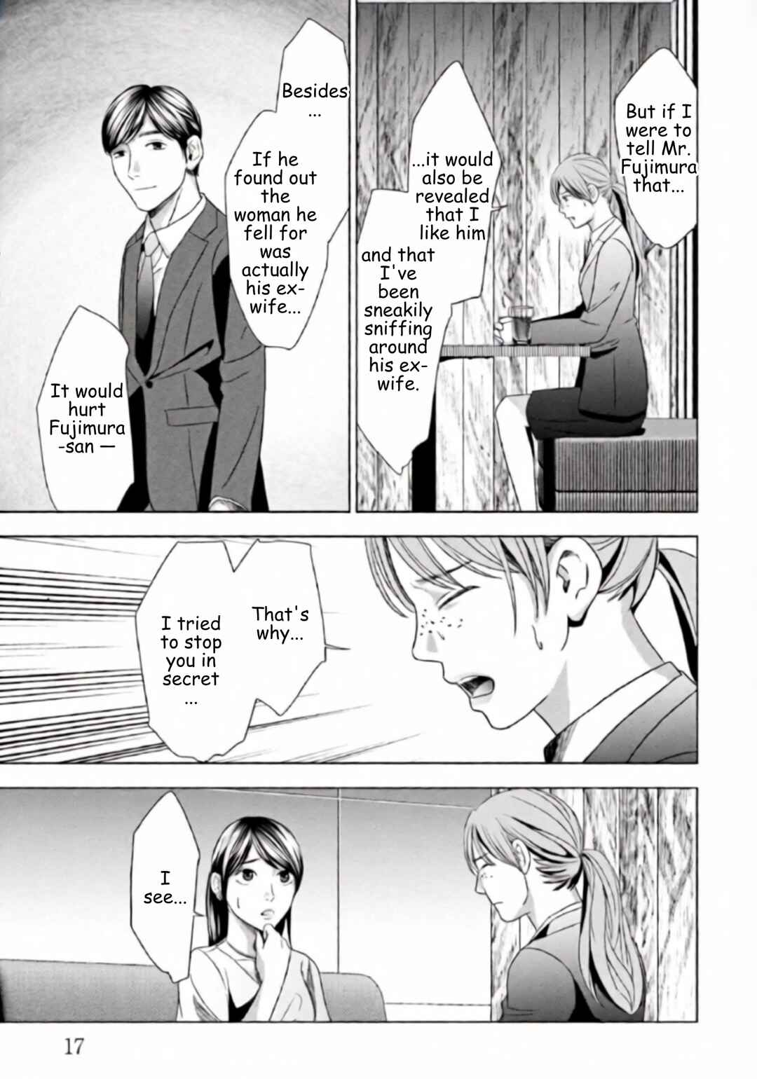 Replica - Moto Tsuma no Fukushuu Chapter 57 - Page 14