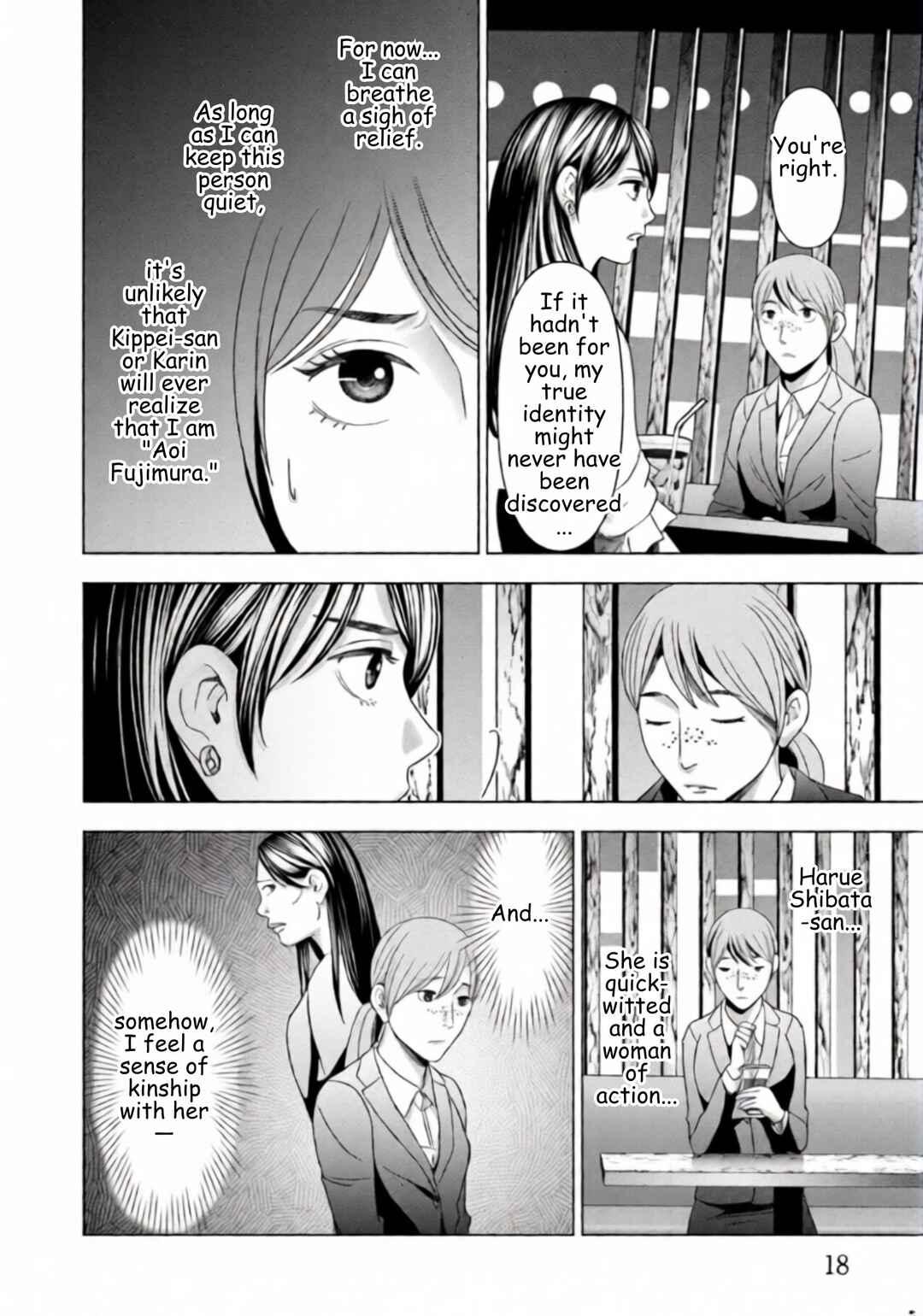 Replica - Moto Tsuma no Fukushuu Chapter 57 - Page 15