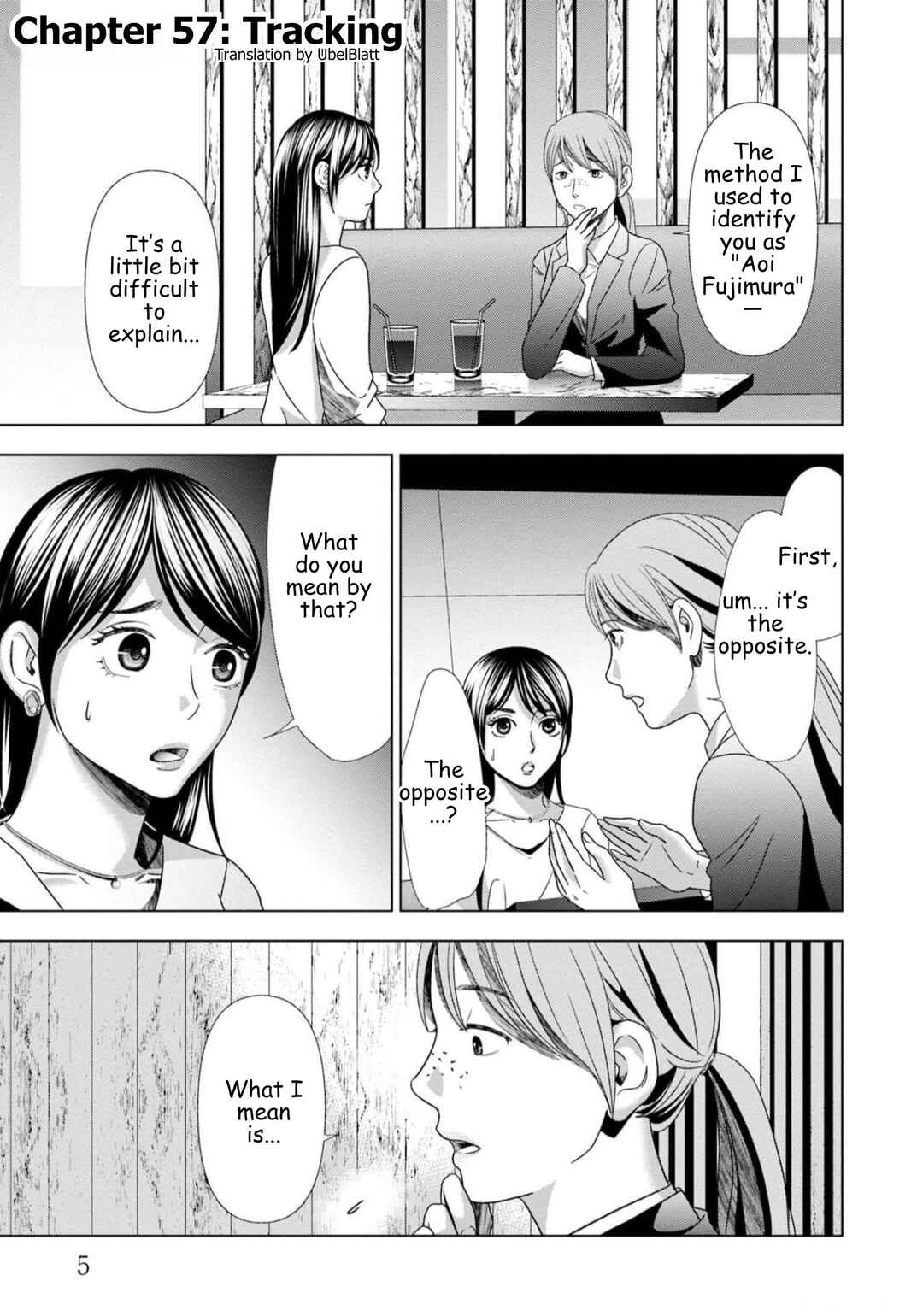 Replica - Moto Tsuma no Fukushuu Chapter 57 - Page 2