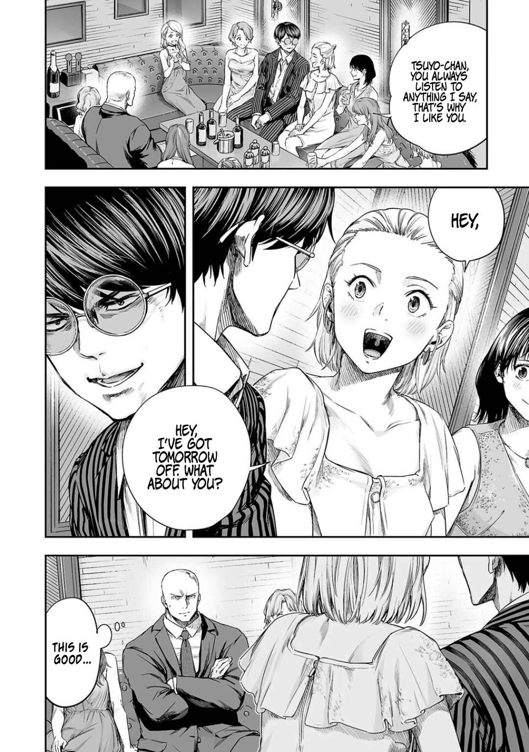 Tsuyoshi - Daremo Katenai, Aitsu ni wa Chapter 322 - Page 2