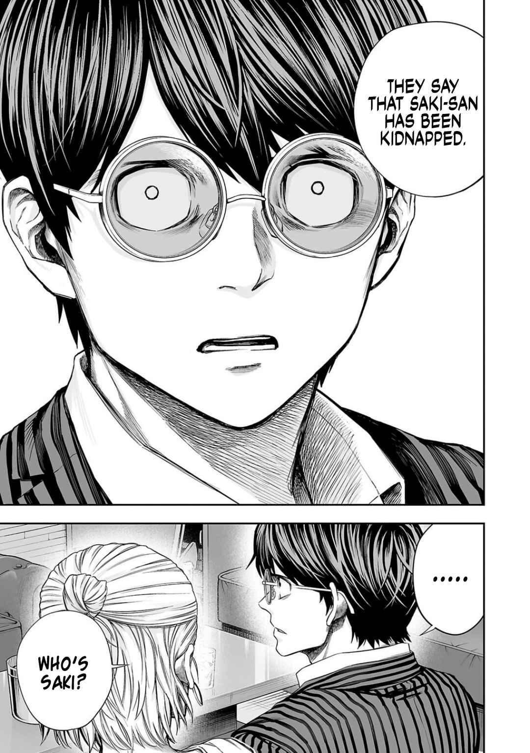 Tsuyoshi - Daremo Katenai, Aitsu ni wa Chapter 322 - Page 5