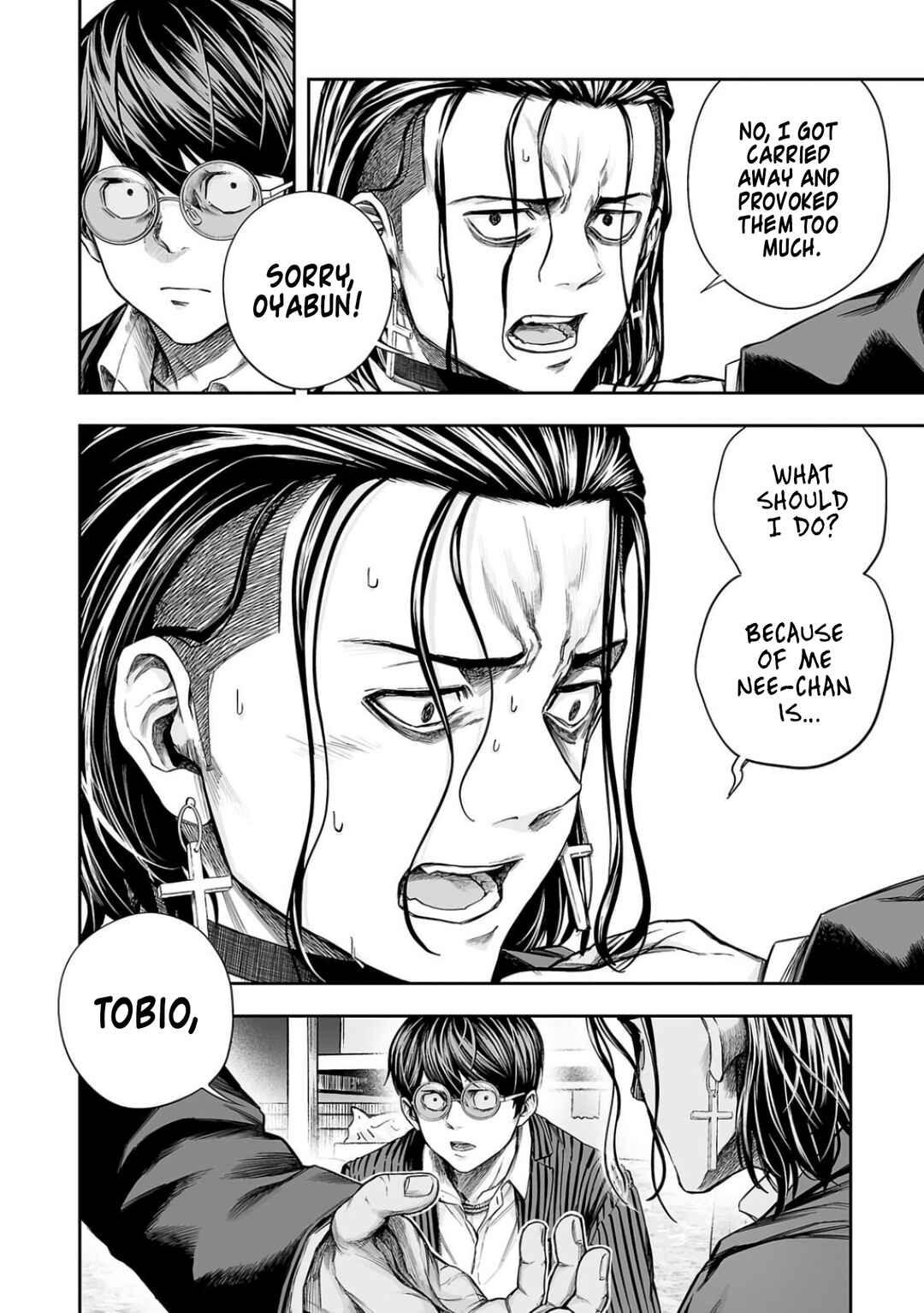 Tsuyoshi - Daremo Katenai, Aitsu ni wa Chapter 322 - Page 8