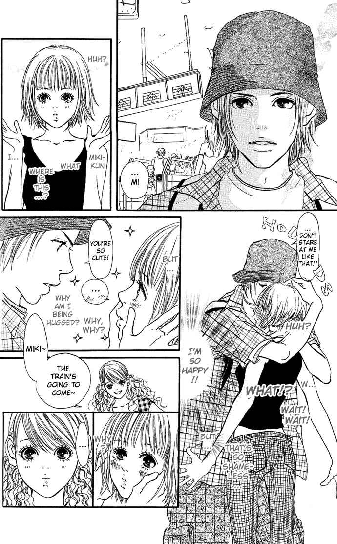 Maigo no Bambi ni Kiss wo 1 mm Chapter 3 - Page 20