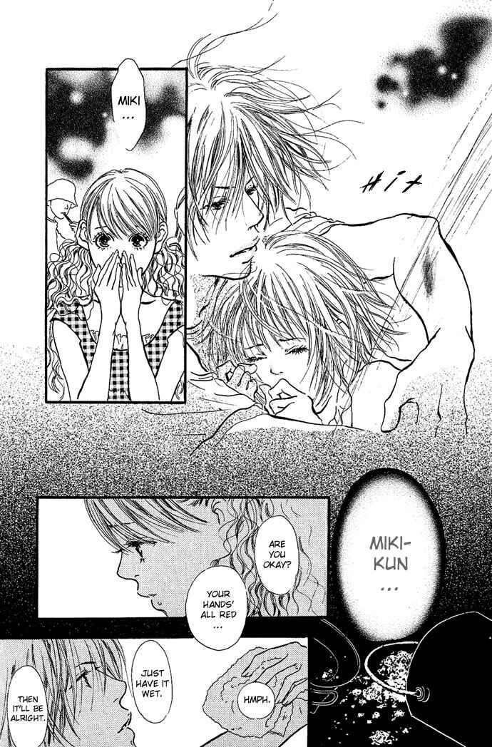 Maigo no Bambi ni Kiss wo 1 mm Chapter 3 - Page 32