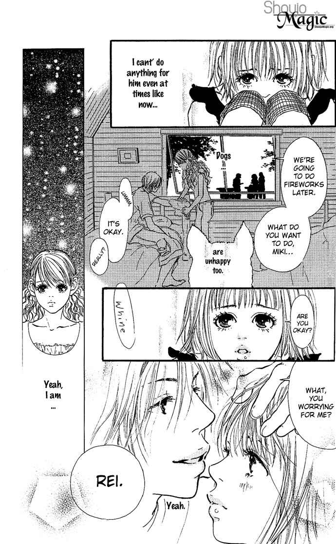Maigo no Bambi ni Kiss wo 1 mm Chapter 3 - Page 33