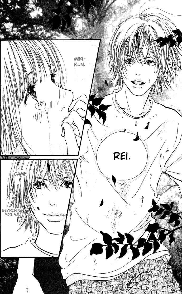 Maigo no Bambi ni Kiss wo 1 mm Chapter 3 - Page 47