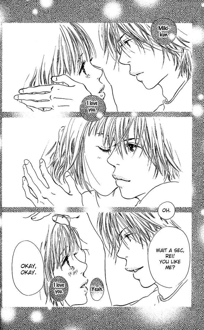 Maigo no Bambi ni Kiss wo 1 mm Chapter 3 - Page 49