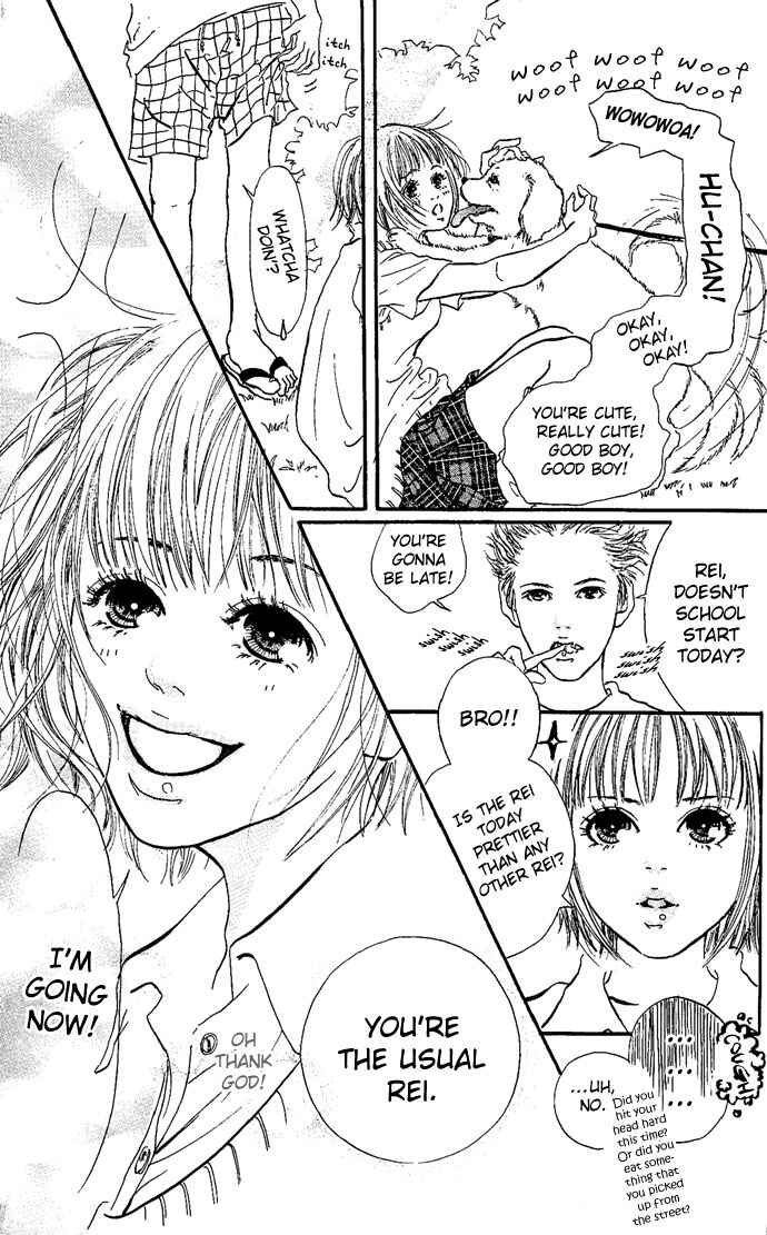Maigo no Bambi ni Kiss wo 1 mm Chapter 3 - Page 54