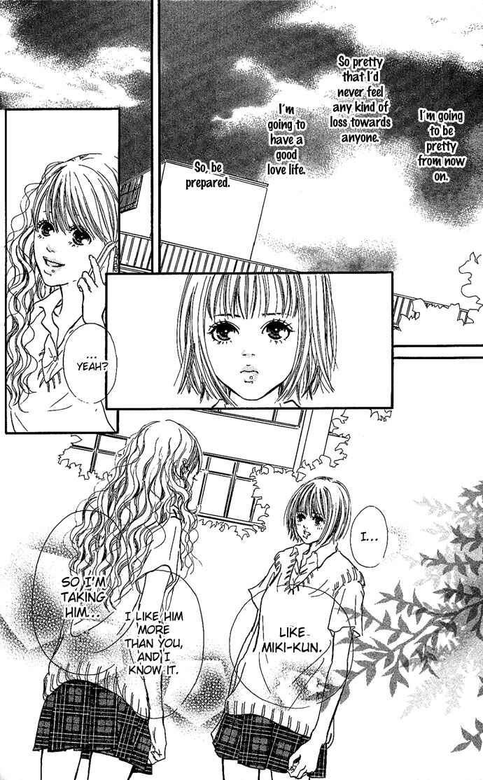 Maigo no Bambi ni Kiss wo 1 mm Chapter 3 - Page 55