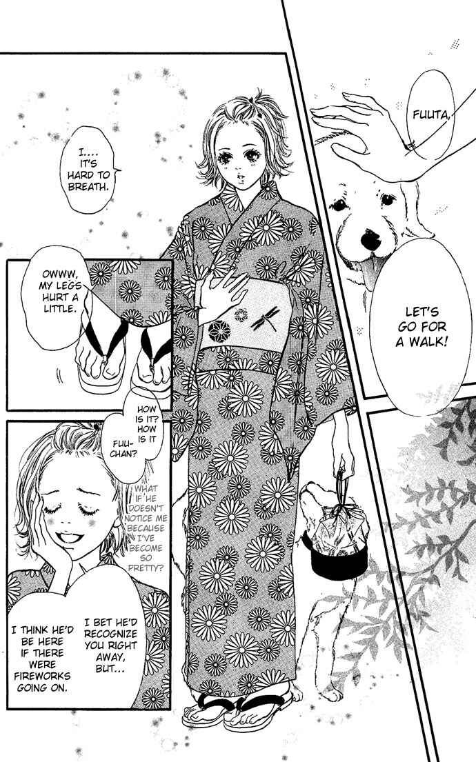 Maigo no Bambi ni Kiss wo 1 mm Chapter 3 - Page 58