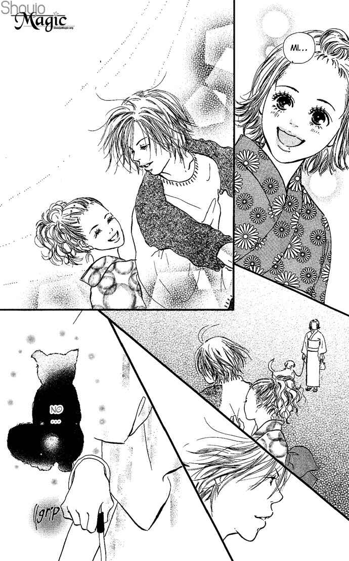 Maigo no Bambi ni Kiss wo 1 mm Chapter 3 - Page 60