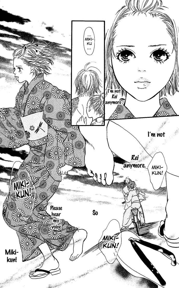 Maigo no Bambi ni Kiss wo 1 mm Chapter 3 - Page 61