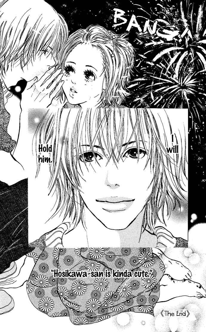 Maigo no Bambi ni Kiss wo 1 mm Chapter 3 - Page 68