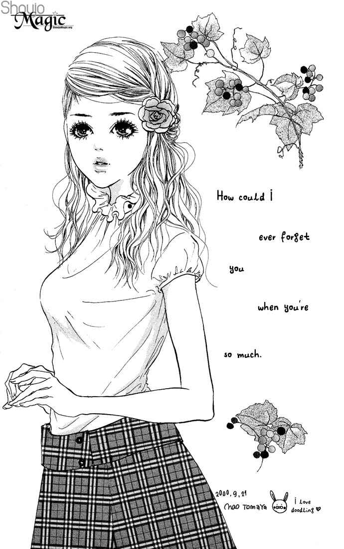Maigo no Bambi ni Kiss wo 1 mm Chapter 3 - Page 69