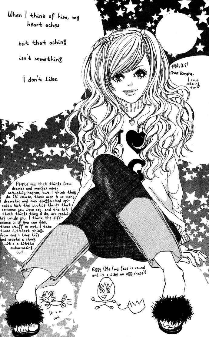 Maigo no Bambi ni Kiss wo 1 mm Chapter 3 - Page 70