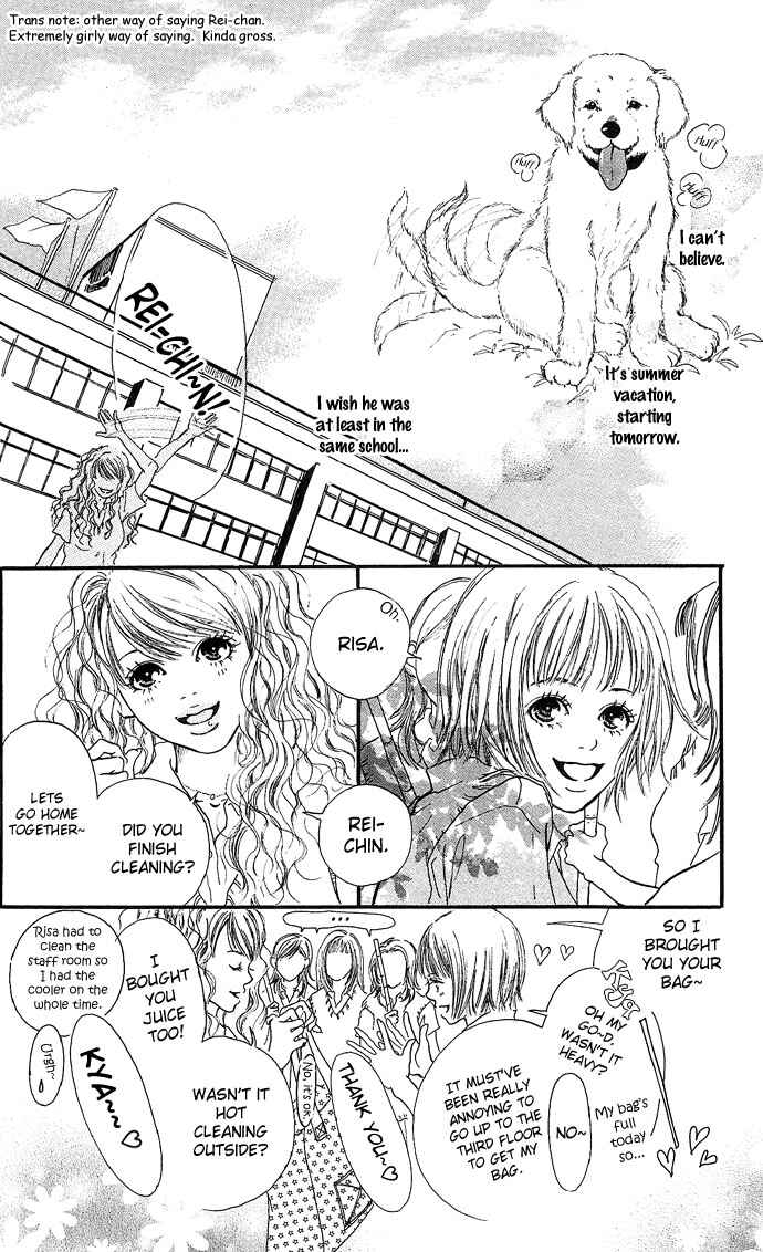 Maigo no Bambi ni Kiss wo 1 mm Chapter 3 - Page 8