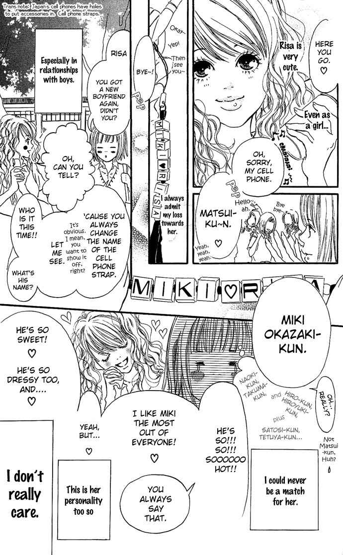 Maigo no Bambi ni Kiss wo 1 mm Chapter 3 - Page 9