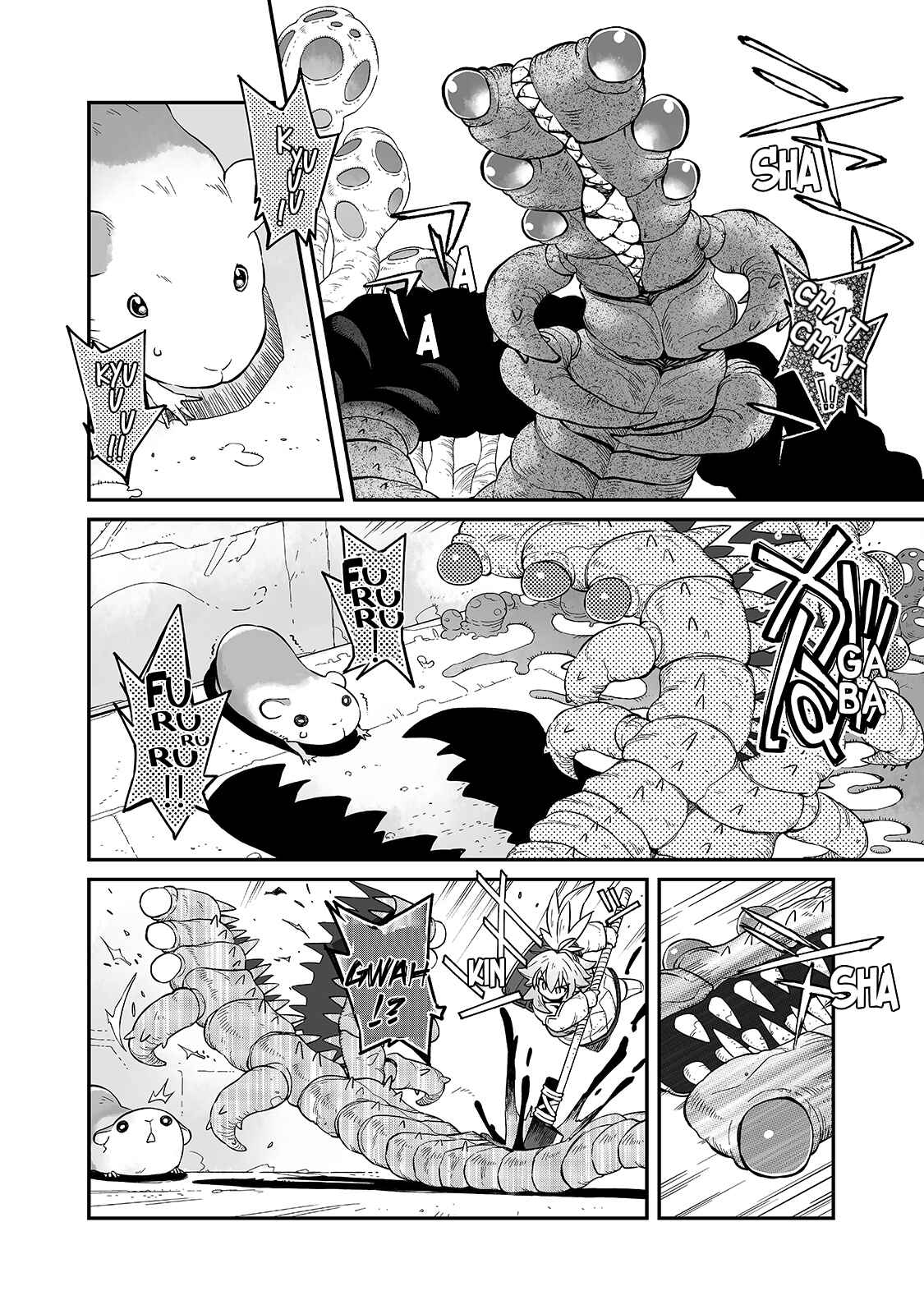Sekai wa Owattemo Ikirutte Tanoshii Chapter 18.1 - Page 11