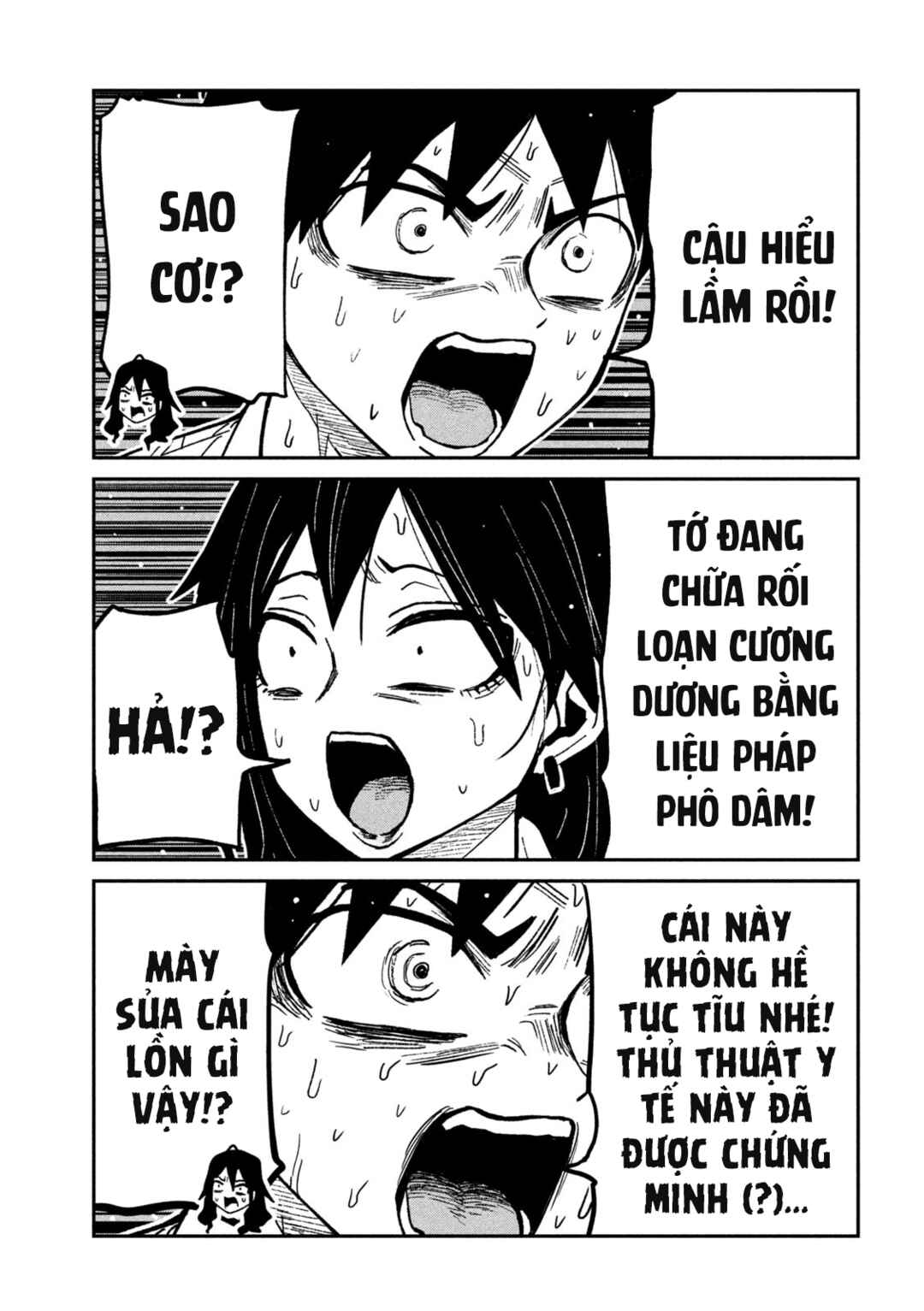 Daredemo Dakeru Kimi ga Suki Chapter 76 - Page 15