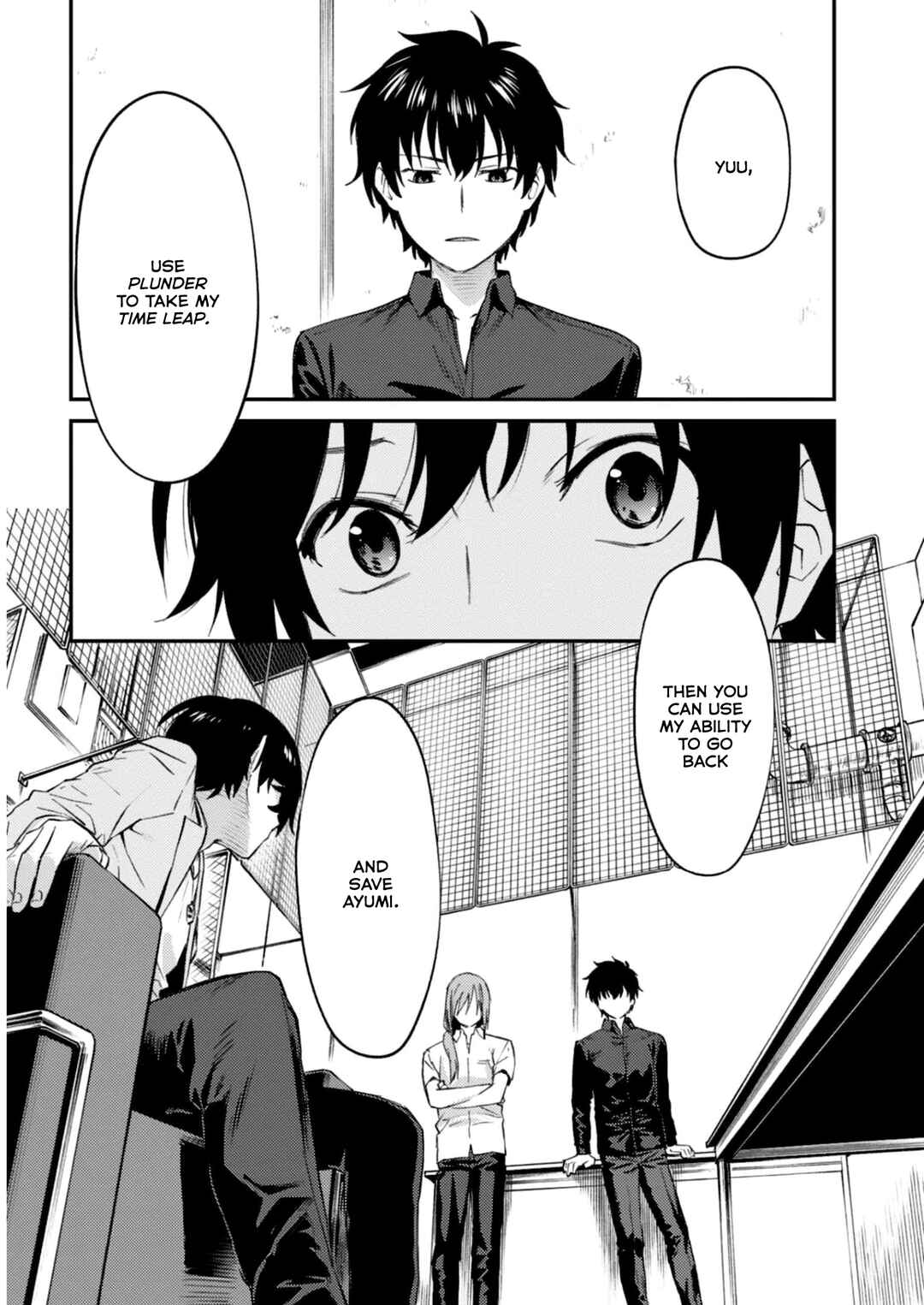 Charlotte Chapter 35 - Page 23