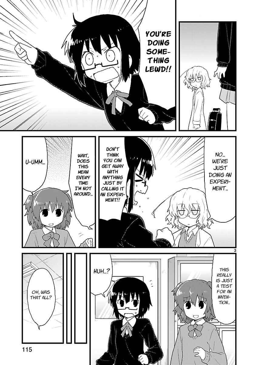 Kagaku Chop Chapter 24 - Page 3