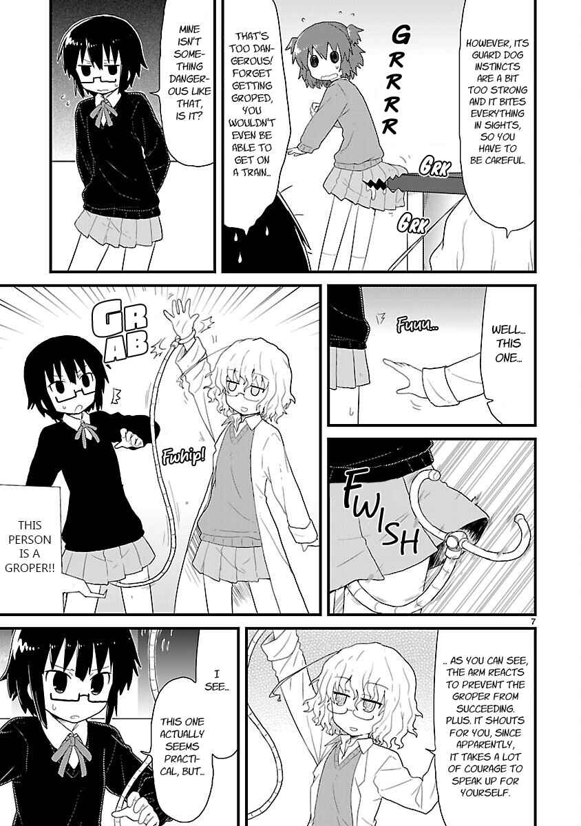 Kagaku Chop Chapter 24 - Page 7