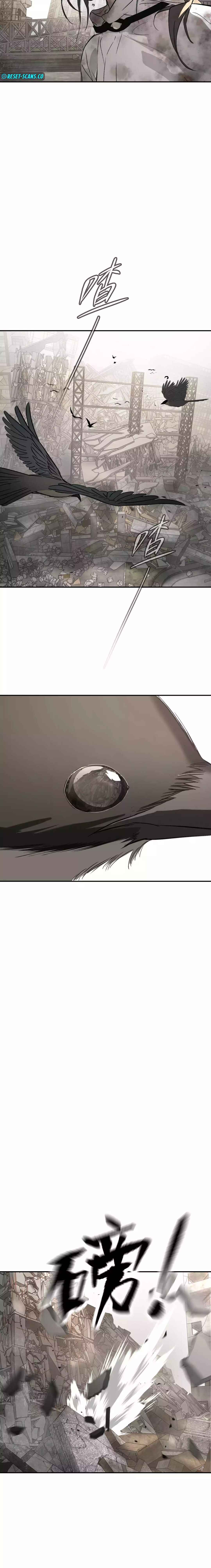 The Evil Ring Chapter 21 - Page 7