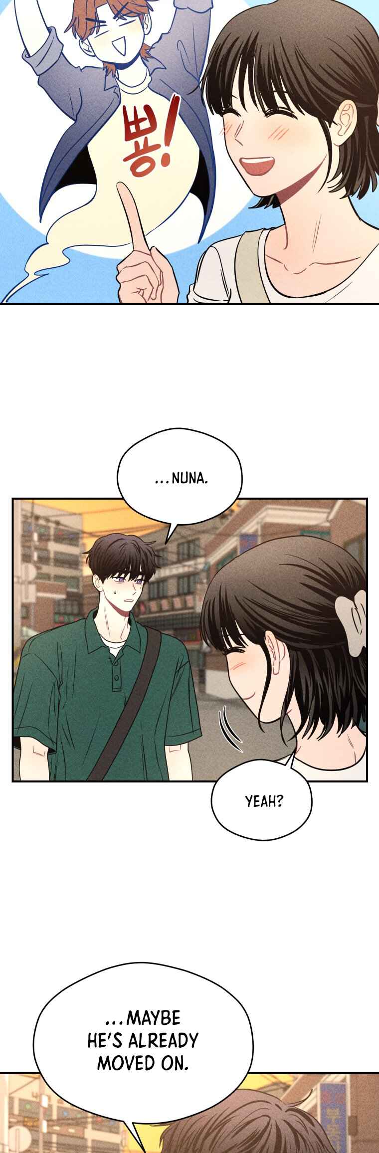Gwijjal Romance Chapter 71 - Page 31