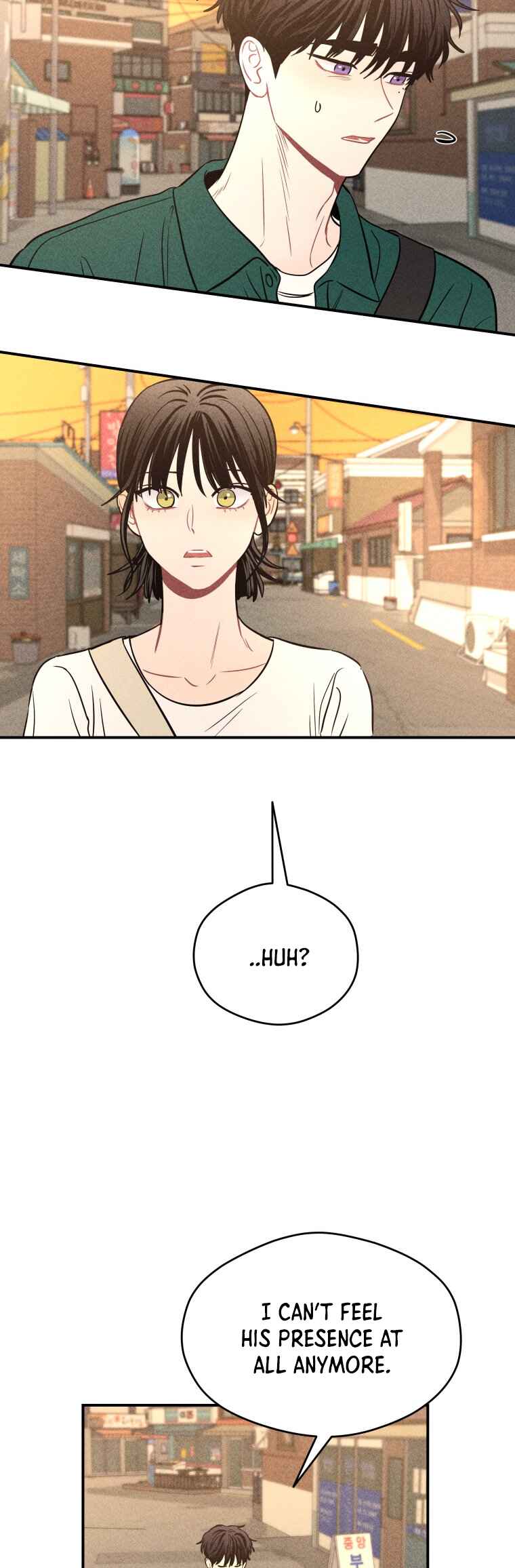 Gwijjal Romance Chapter 71 - Page 32