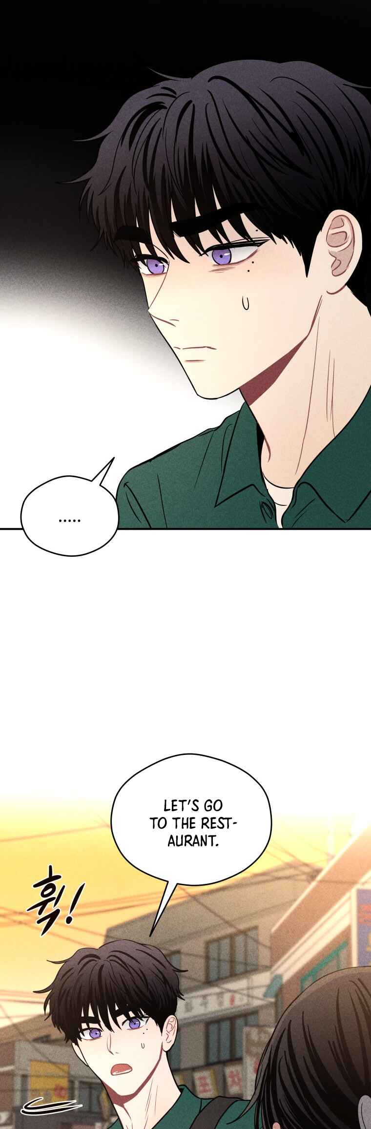 Gwijjal Romance Chapter 71 - Page 43