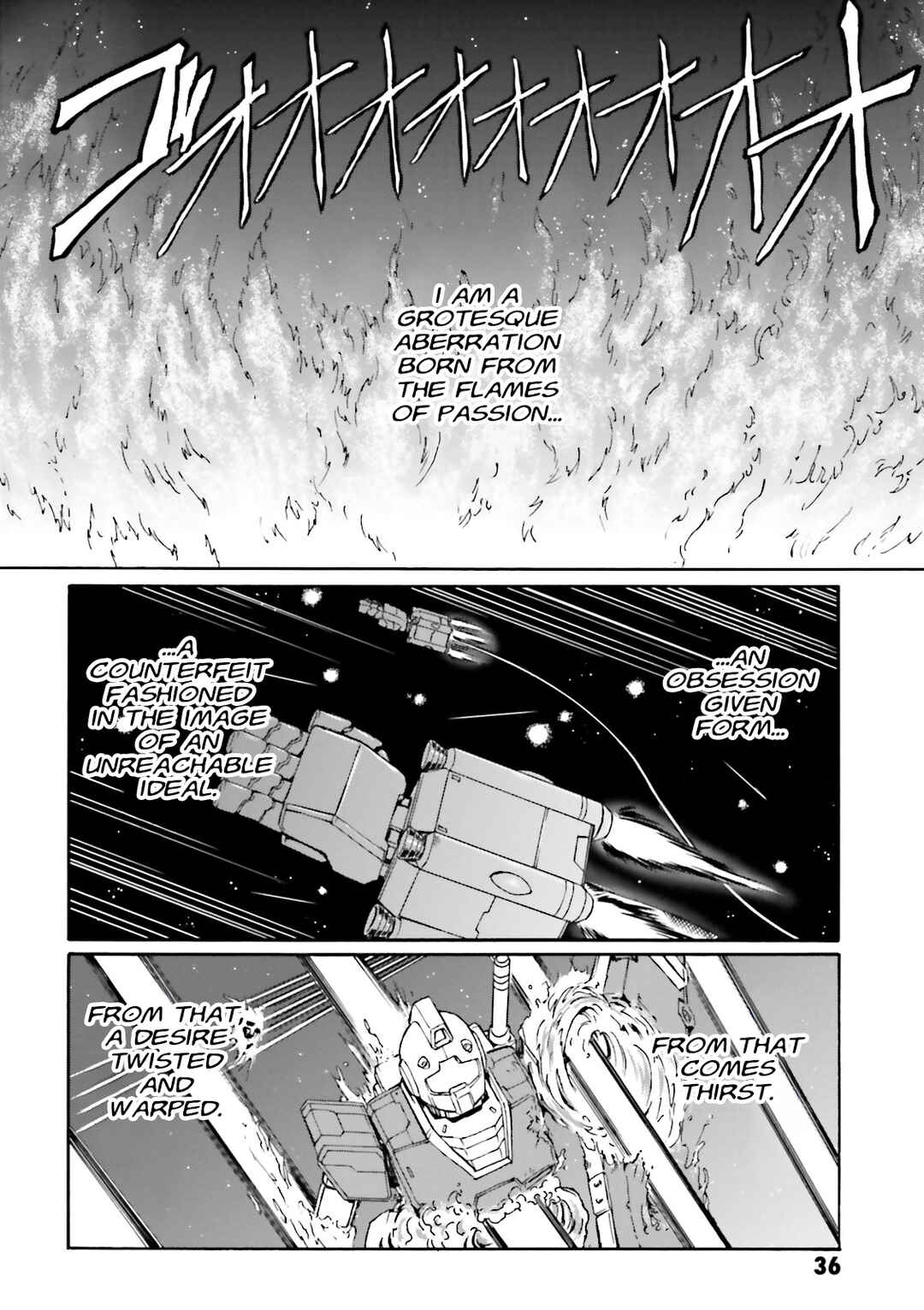 Mobile Suit Gundam UC (Unicorn) Testament Chapter 2 - Page 2