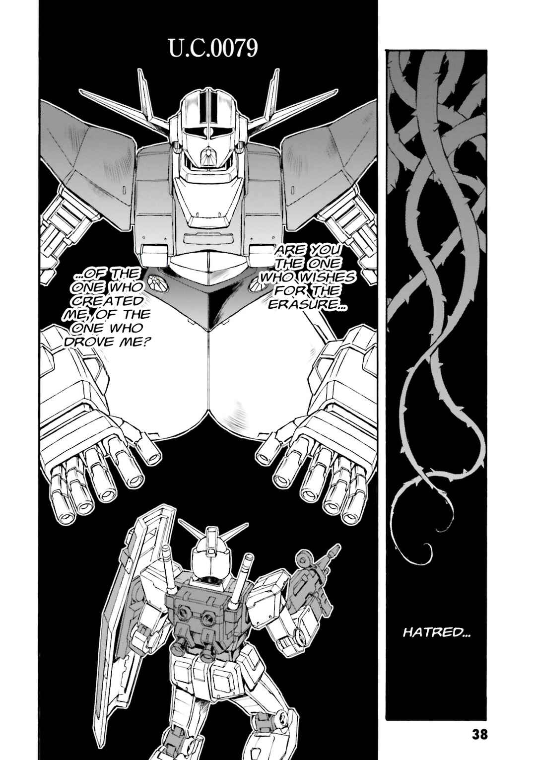 Mobile Suit Gundam UC (Unicorn) Testament Chapter 2 - Page 4