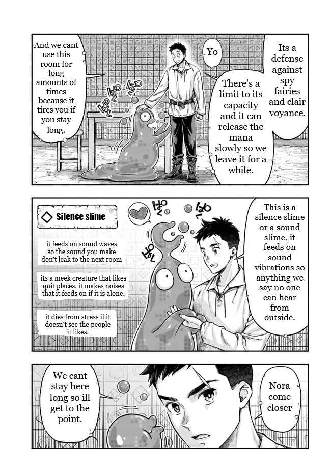Nisemono no Renkinjutsushi Chapter 3.5 - Page 10