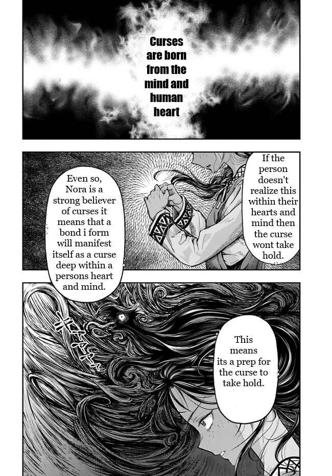 Nisemono no Renkinjutsushi Chapter 3.5 - Page 15