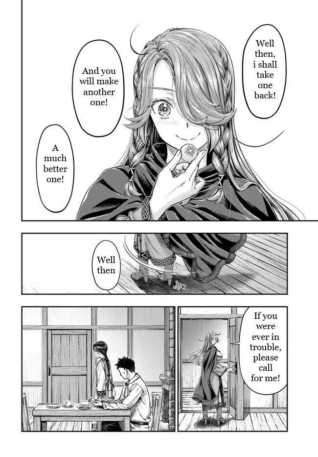 Nisemono no Renkinjutsushi Chapter 3.5 - Page 7