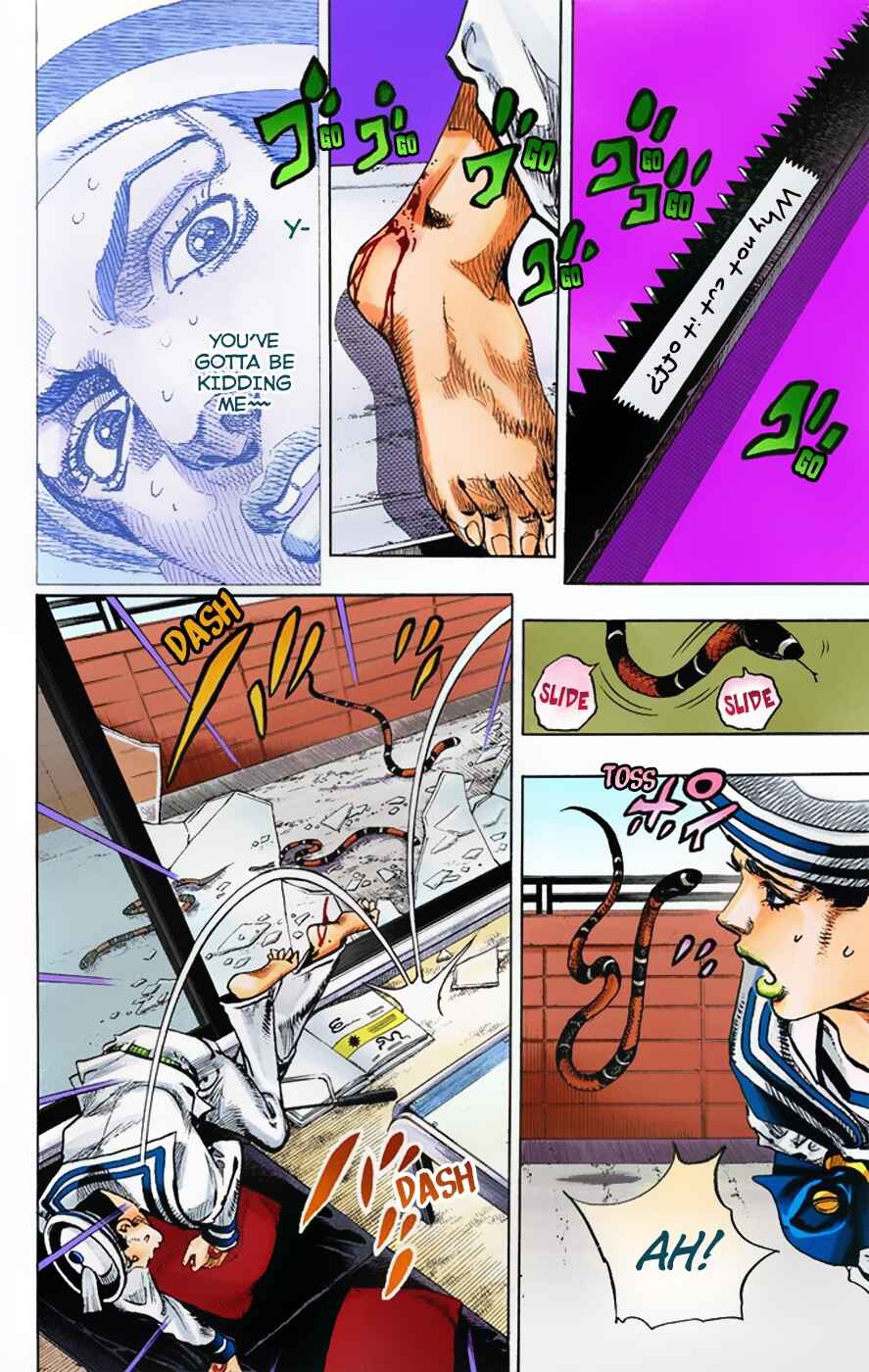JoJo no Kimyou na Bouken: Part 8 - JoJolion Color-ban Chapter 5 - Page 11