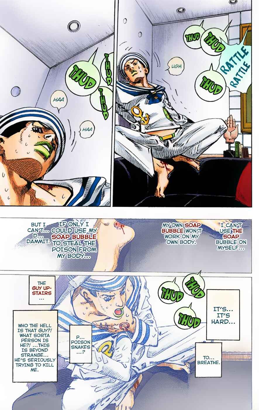 JoJo no Kimyou na Bouken: Part 8 - JoJolion Color-ban Chapter 5 - Page 12
