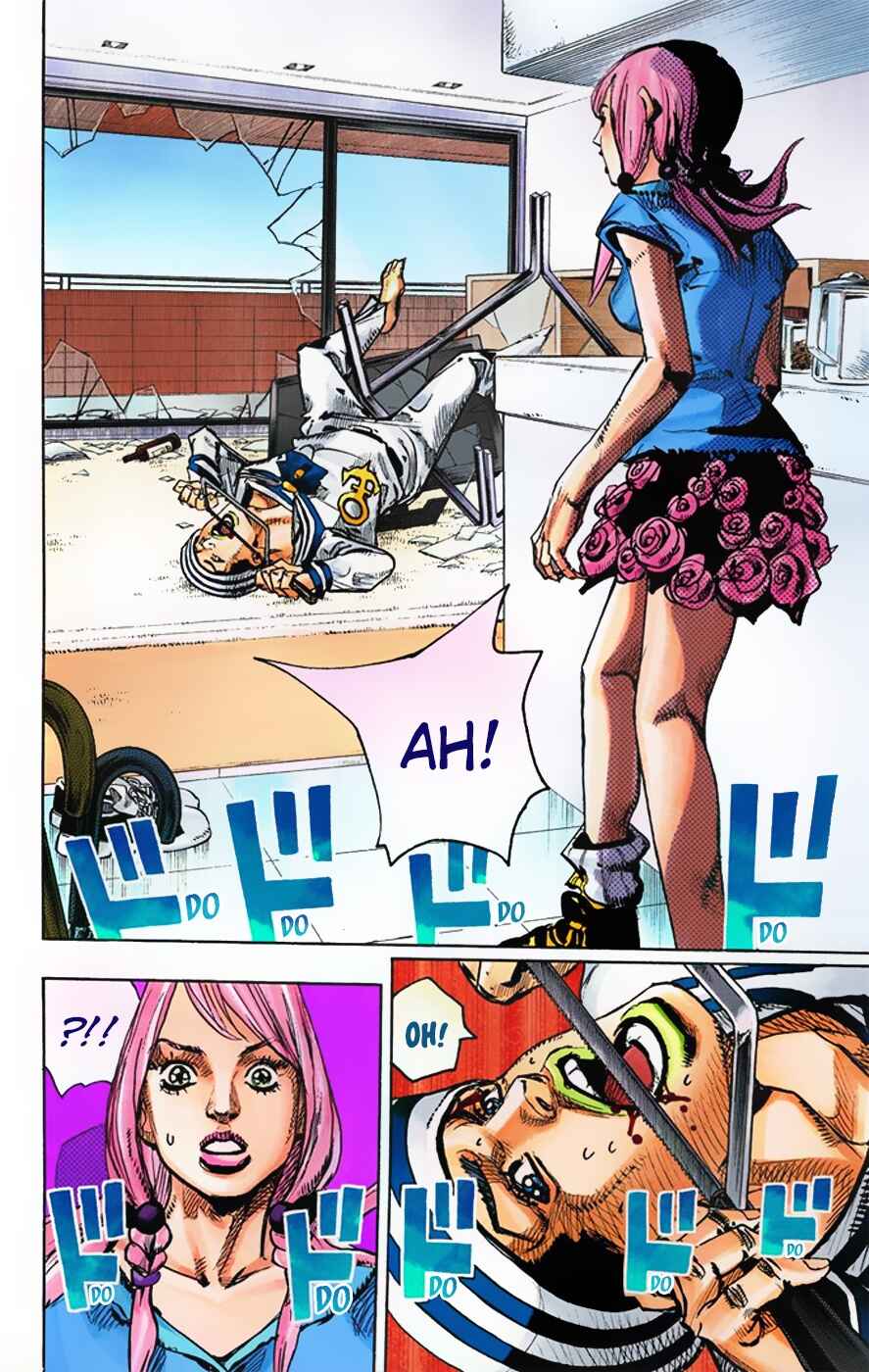 JoJo no Kimyou na Bouken: Part 8 - JoJolion Color-ban Chapter 5 - Page 22