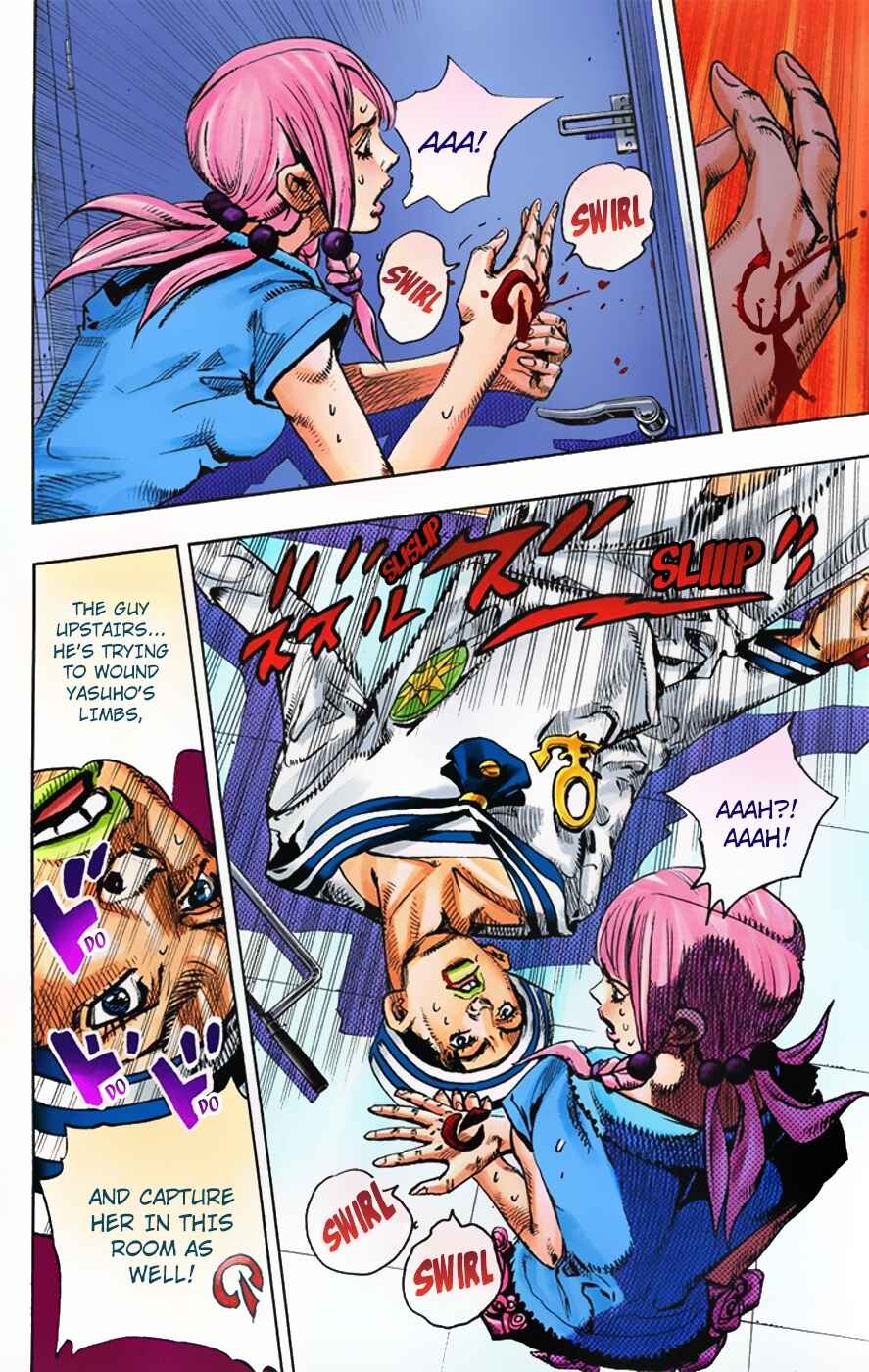 JoJo no Kimyou na Bouken: Part 8 - JoJolion Color-ban Chapter 5 - Page 27