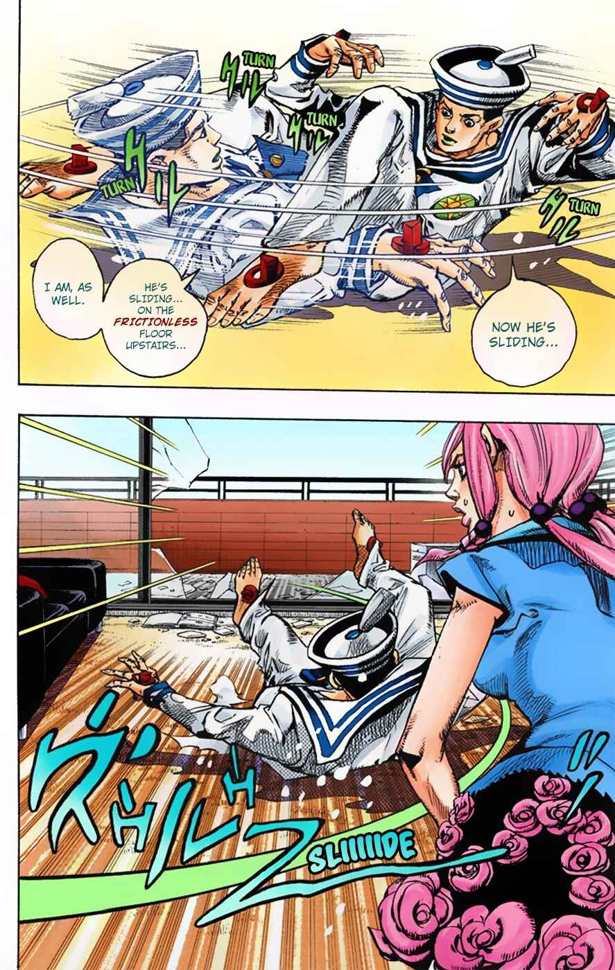 JoJo no Kimyou na Bouken: Part 8 - JoJolion Color-ban Chapter 5 - Page 32