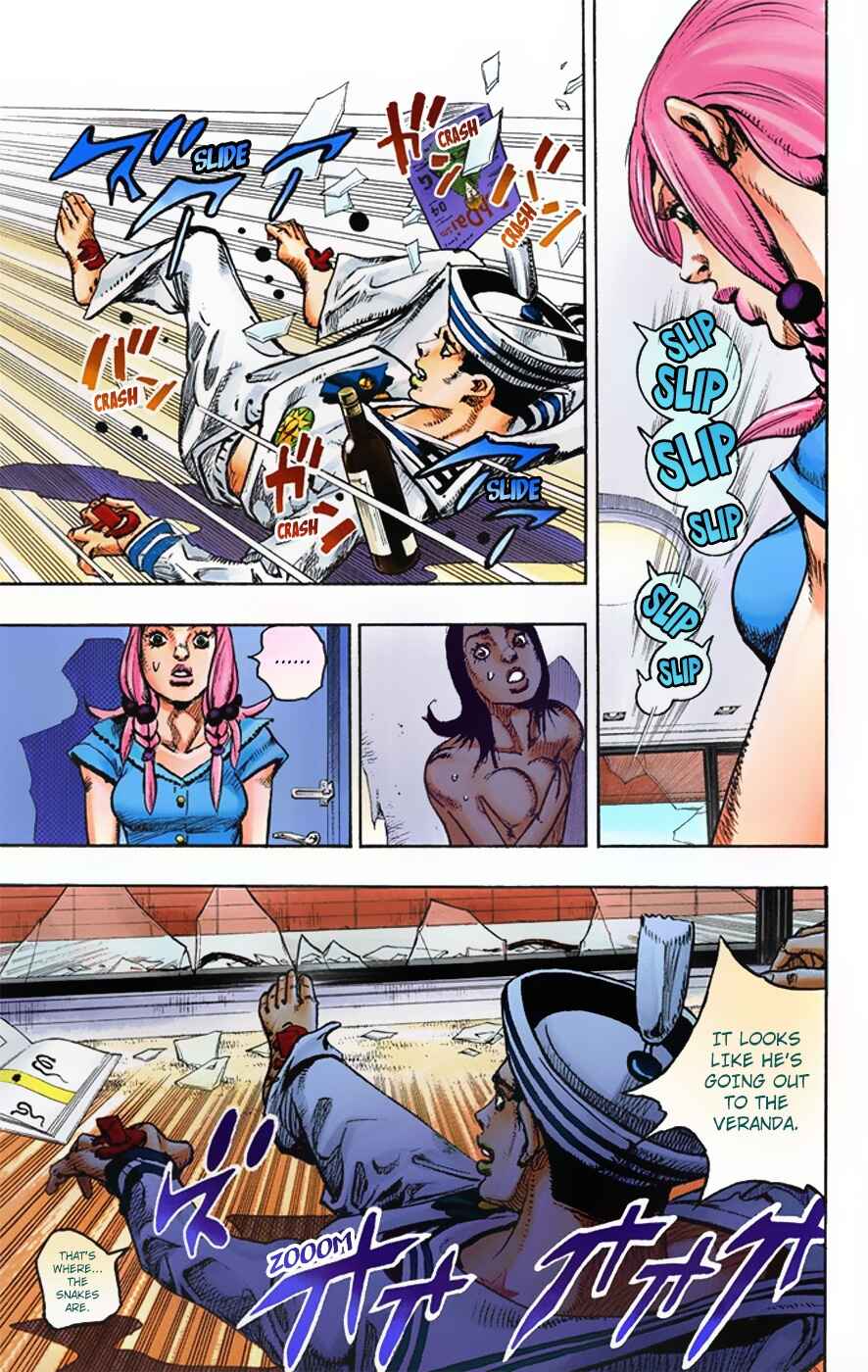 JoJo no Kimyou na Bouken: Part 8 - JoJolion Color-ban Chapter 5 - Page 33