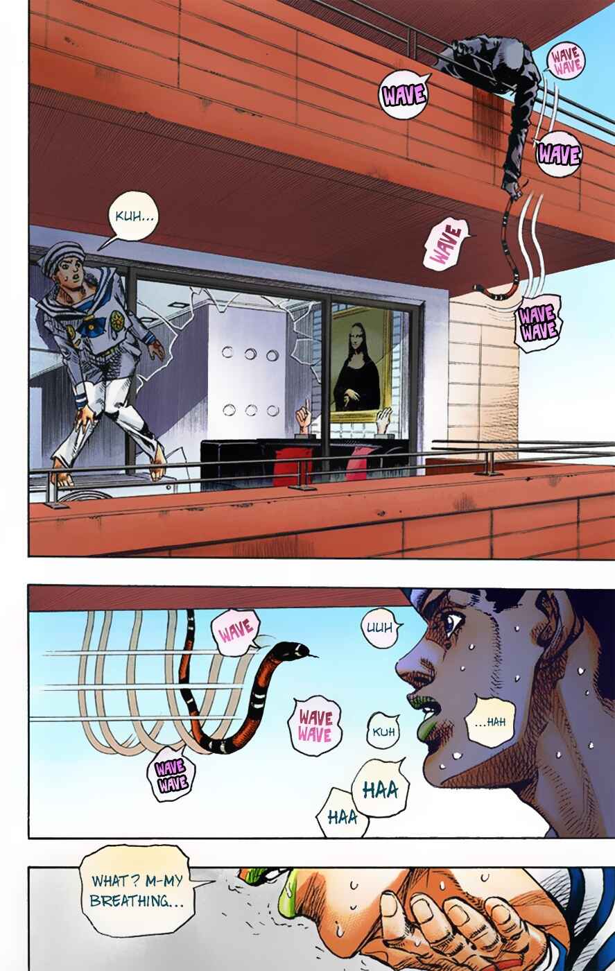 JoJo no Kimyou na Bouken: Part 8 - JoJolion Color-ban Chapter 5 - Page 9