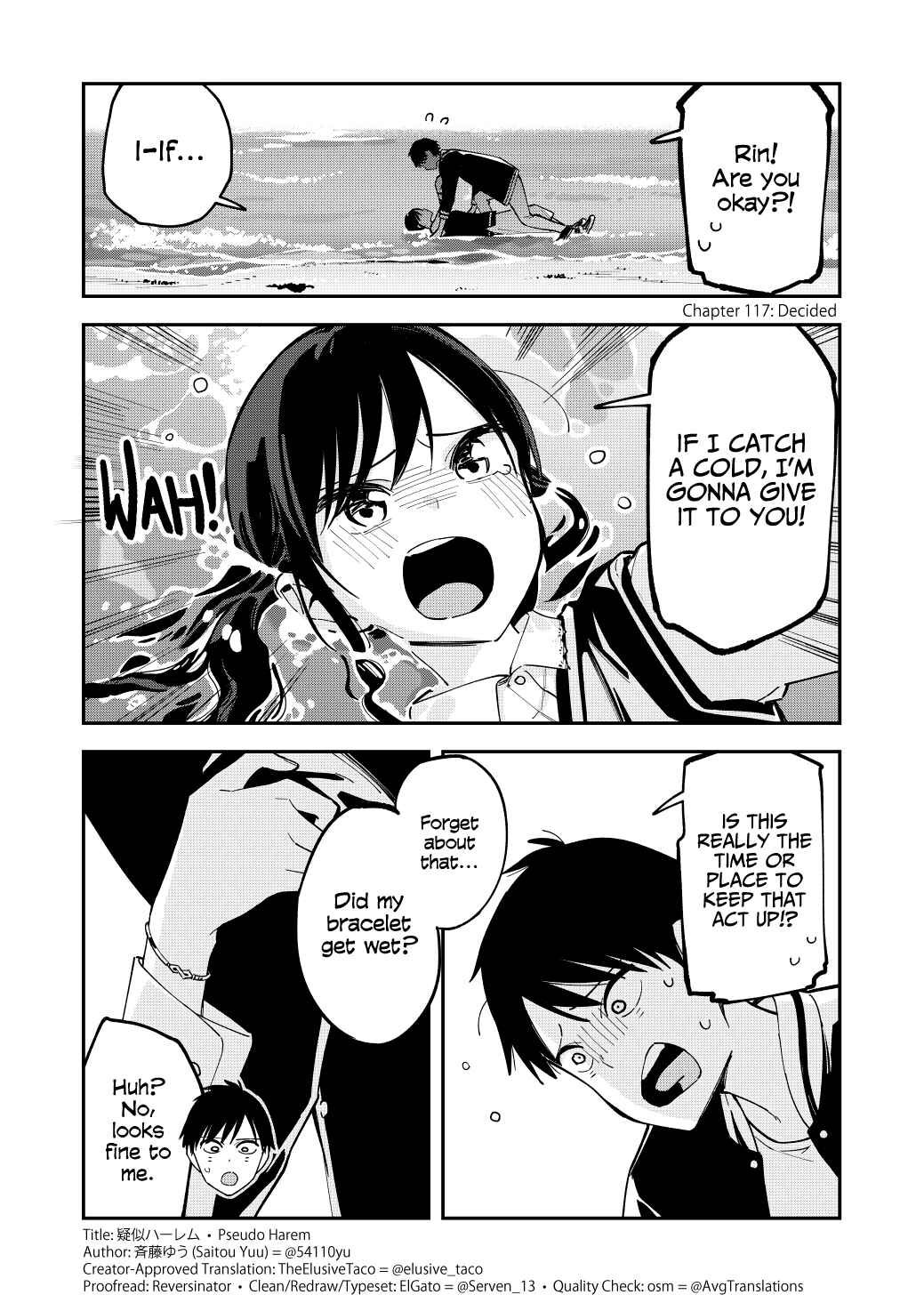 Giji Harem Chapter 116 - Page 1