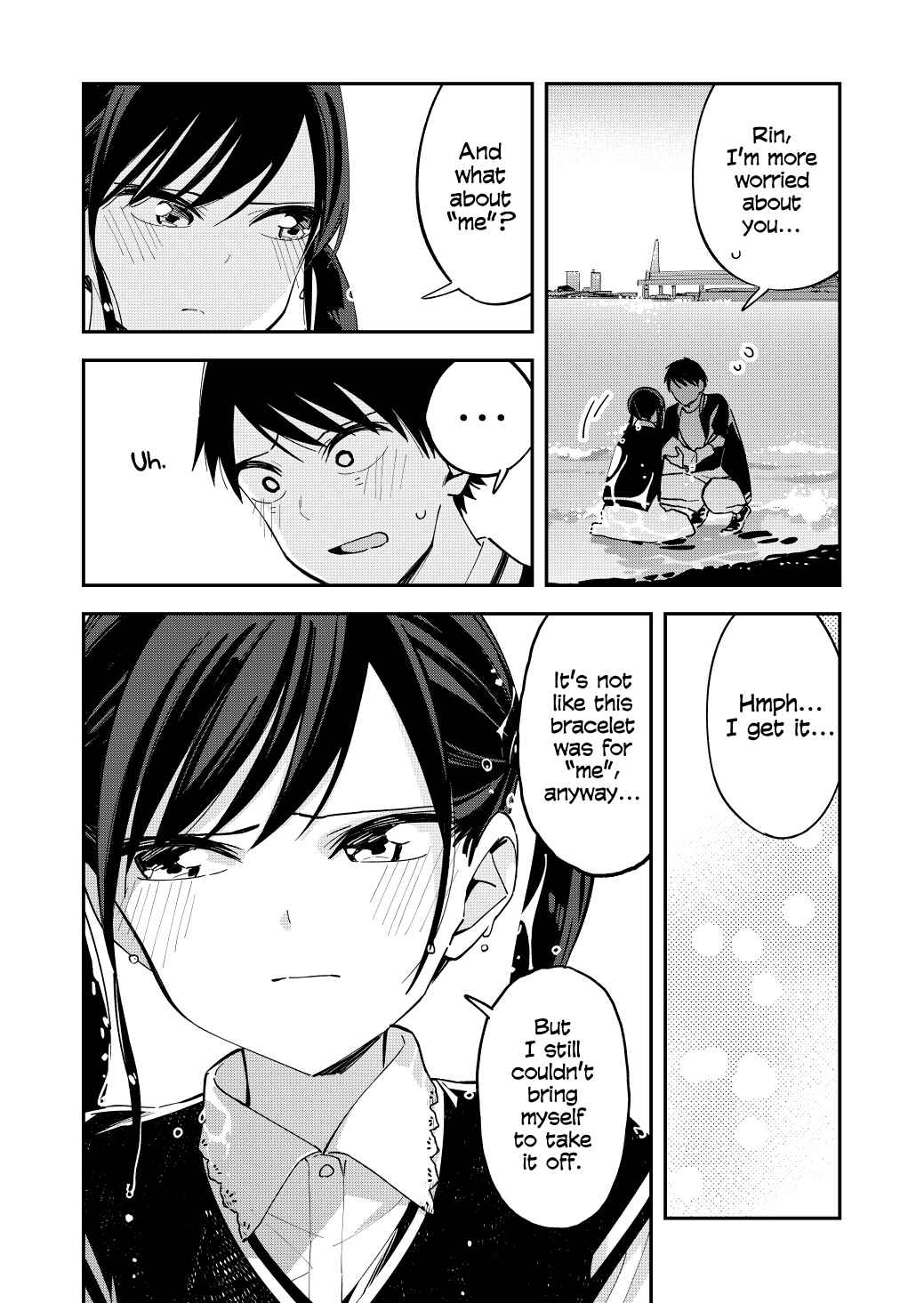 Giji Harem Chapter 116 - Page 2