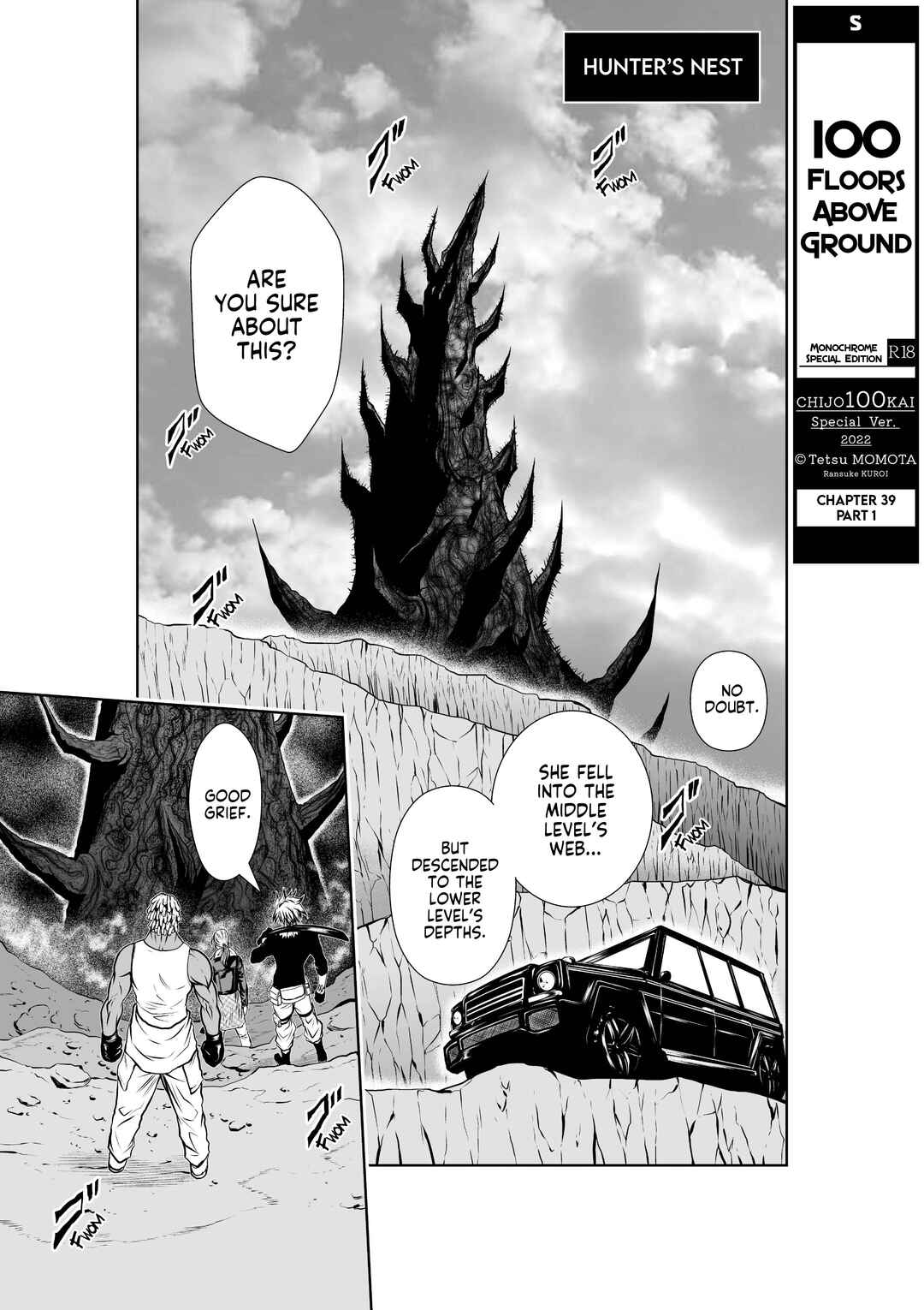 Chijou 100-kai Chapter 39.1 - Page 1