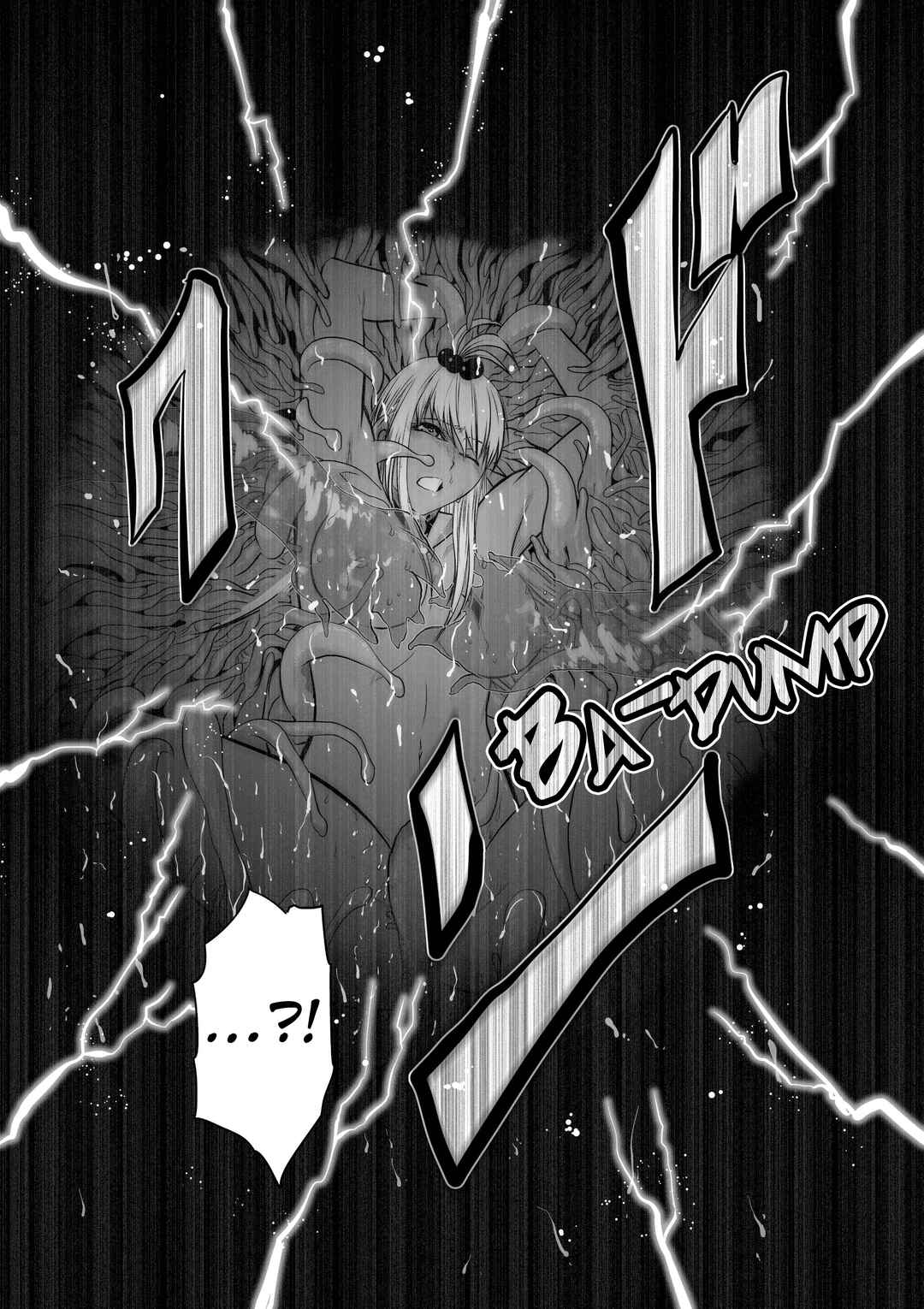 Chijou 100-kai Chapter 39.1 - Page 22