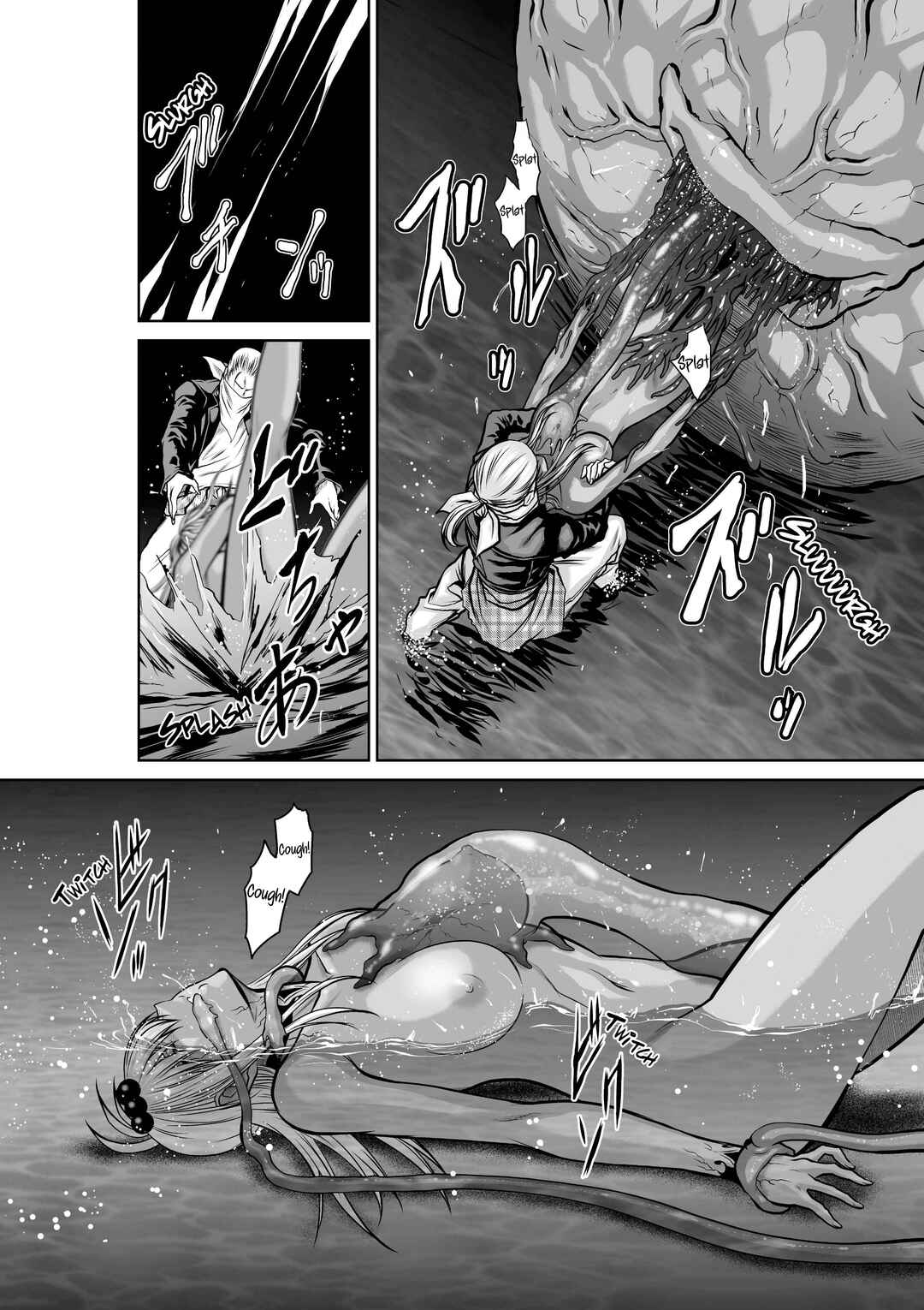 Chijou 100-kai Chapter 39.1 - Page 31