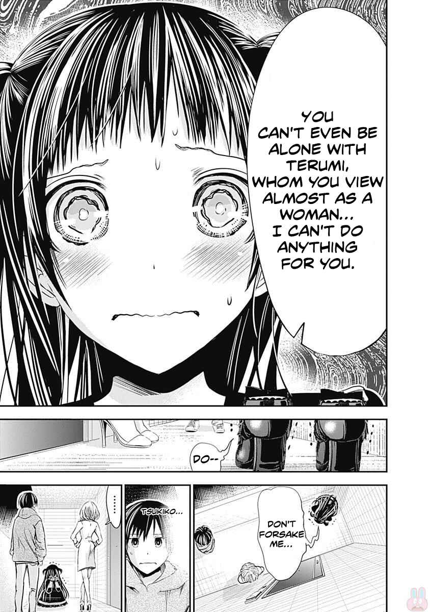 Minamoto-kun Monogatari Chapter 264 - Page 6