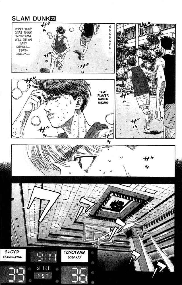 Slam Dunk! Chapter 205 - Page 11
